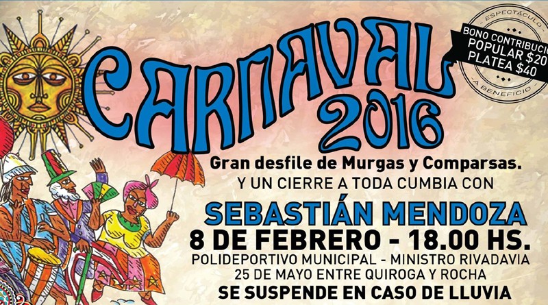 20160205 carnaval