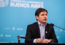 Insaurralde será jefe de Gabinete de Kicillof y hay cambios en otros dos ministerios Insaurralde será jefe de Gabinete de Kicillof y hay cambios en otros dos ministerios