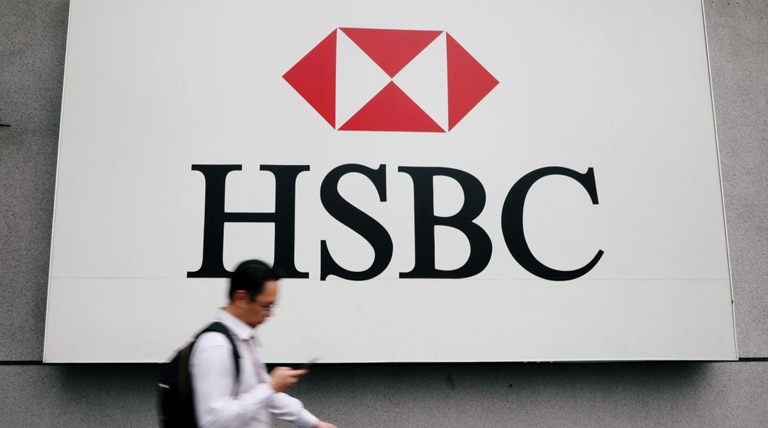 20240928 hsbc