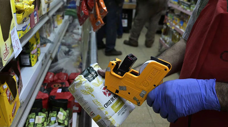 20250525 Inflacion Supermercado Alimentos inflación
