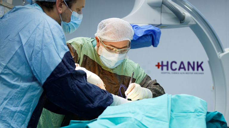 2025090910 HCANK cardiodesfibrilador cardiodesfibrilador