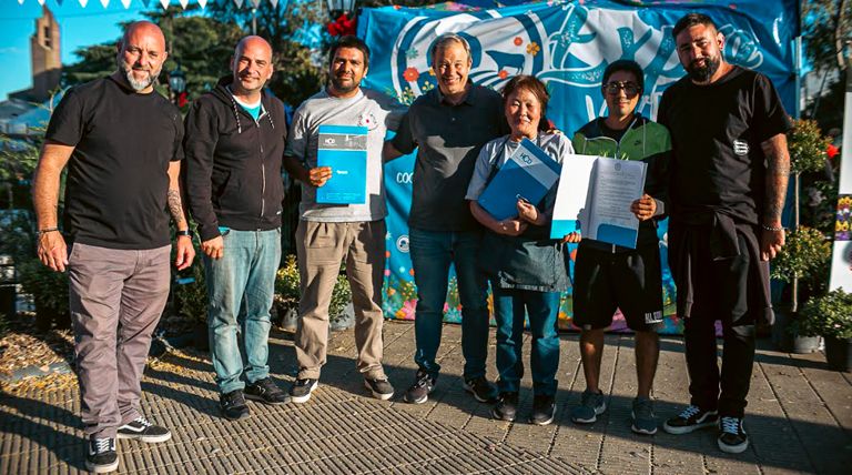 20251203 Brown Expo Feria 1