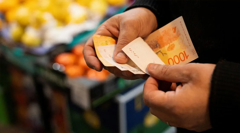 20261701 DINERO consumo privado