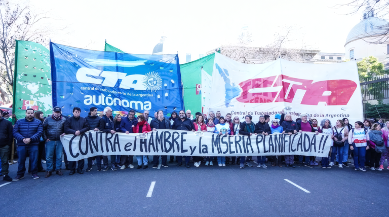 20260803 marcha Inteligencia artificial